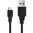 PS4 コントローラー 充電ケーブル 1.8M PS4充電器 micro USB 急速充電 Xbox One/PlayStation4 slim/PS4 Pro等に対応 ブラック