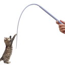 猫 おもちゃ ネズミのしっぽ シリコン製 猫の杖 柔らかい 猫用おもちゃ 釣り竿 ねこじゃらし 取外し可能の尾 運動不足 ストレス解消 猫遊び 道具 猫のおもち...