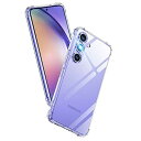 Aunote Galaxy A54 5G ケース クリア SC-53D SCG21 対応 米軍MIL規格 耐衝撃 ストラップホール付き TPU 薄型 軽量 スマホケース 擦り傷防止 ワイ ヤレス充電対応 ギャラクシーa54 カバー