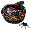 ENGG バイクロック スチールリンクロック 直径24mmx1800mm【ストロングロ ックVer2.0】 ワイヤーロック 二重防塵 ウェーブキー4本付き LEDライト付 1800mm 頑丈 盗難 防止 オートバイ 原付 チェーンロック
