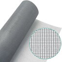 網戸用ネット 防虫網 LOORIPRO 長さ250x幅120CM 網戸張り替え用ネット グレー 防虫ネット グラスファイバー網戸ネット 防虫網戸用ネット 虫よけネット 風通し 耐熱 網戸補修用 DIY