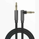 TRkinオーディオケーブルauxケーブル片側L字ステレオミニプラグAUX 3.5 mm 3極雄-雄イヤホンプラグ金メッキプラグ高耐久性スマートフォン/イヤホン/スピーカー/自動車/iPad/iPod/PCなどに対応した1 M