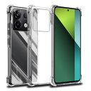 対応 Redmi Note 13 Pro 5G ケース Redmi Note 13Pro 5G クリア ケース あんしんファミリースマホ カバー TPU 保護ケース カバー背面 シェル クバー ソフト 透明シェル ンプロテクター