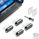 FANOSHONLTD USB C 保護キャップ タイプc 防水防塵 差し込み口 充電口 C蓋 端子保護カバー 超耐久アルミカバーとシリコーン製 (4個入り グレー)、ホコリやゴミ対策 iPhone 15 Plus Pro Max対応、Pixel/AQUOS sense/Xperia/Samsung S24-S20 対応 スマホワ イヤレス 充電に対応