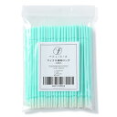 FELICIA ロングマイクロブラシ 100本 まつげパーマ美容液塗る綿棒 ラッシュリフト まつ毛アプリケーター 使い捨て メイク道具