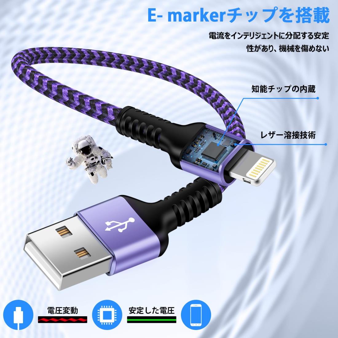 iPhone 充電ケーブル 短い 0.3M ライトニングケーブル MFi 認証 急速充電 &高速データ転送 USB Lightningケーブル GAEF 超高耐久ナイロン 持ち運び 30cm アイフォン 充電器ケーブル iPhone USB充電コード iPhone14/iPhone13/12/11/X/8/7/6/5,SE2/SE3,iPad Mini/Air/Pro対応