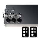 【2枚セット】 対応 Galaxy S25 Ultra カメラフィルム 保護カバー (2枚) アルミ合金製+AR高透過率強化ガラス レンズ全面保護 対応 ギャラ...