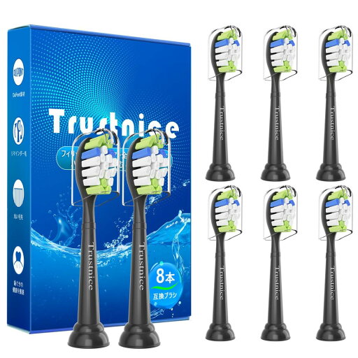 【2024進化モデル】Trustnice 電動歯ブラシ 替えブラシ フィリップス ソニッケアー 電動歯ブラシ 互換の 替えブラシ : ダイヤモンドクリーン イージークリーン ホワイトプラス プロテクトクリーン C2 C1 G2 G3 W2など対応 philips sonicare 用の 歯ブラシ 替え 大人用 プレゼ 【2024進化モデル】Trustnice 電動歯ブラシ 替えブラシ フィリップス ソニッケアー 電動歯ブラシ 互換の 替えブラシ : ダイヤモンドクリーン イージークリーン ホワイトプラス プロテクトクリーン C2 C1 G2 G3 W2など対応 philips sonicare 用の 歯ブラシ 替え 大人用 プレゼ