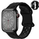 AIYYXX アップルウォッチ バンド 44mm 45mm 49mm 42mm 41mm 40mm 38mm エコな竹編みシリコン製の Apple Watch ...