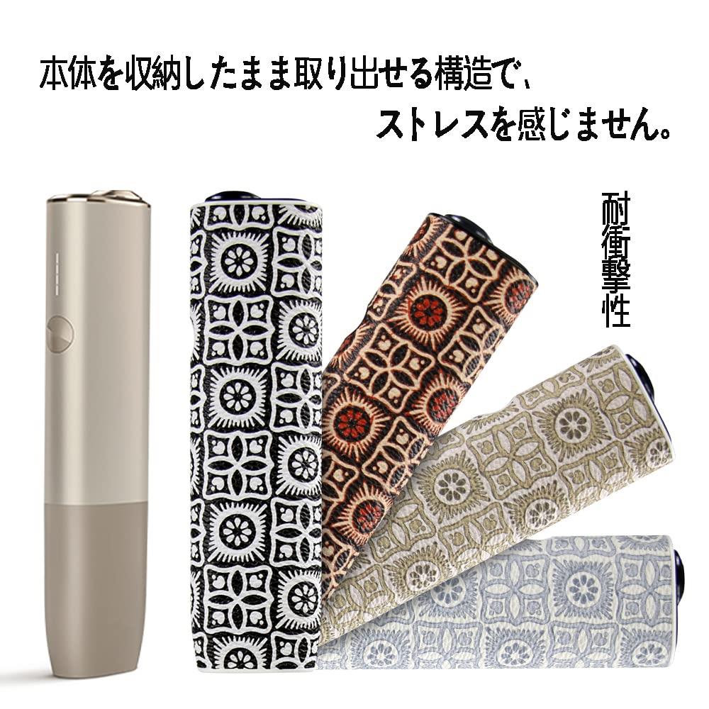 OMeJiaケース for iqosイルマワン アイコスイルマワン ケース iluma one用の アイコス新型イルマワンカバー イルマ本体アクセサリー あいこすいるま いるまわん ケース おしゃれケース 持ちやすく、落としにくい