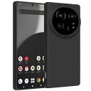 ZLFENJOY Aquos R9 proケース SH-54E /SH-M30SGケース R9 pro カバー マット マット質感 超薄型 TPU 指紋防止【柔軟なTPU素材・薄型・軽量・傷防止・落下防止・滑り止め】Qi無線ワイヤ レス充電対応 Aquos R9 proカバー (ブラック)
