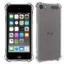 Wekrsu 対応 iPod touch 7 ケース iPod touch 6 / 5 軽量 ケース クリア 米軍MIL規格取得 四隅强化保護/カ...