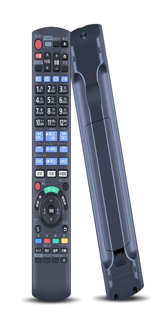 楽天市場】パナソニック dmr-2w201の通販 楽天市場】パナソニック dmr-2w201の通販