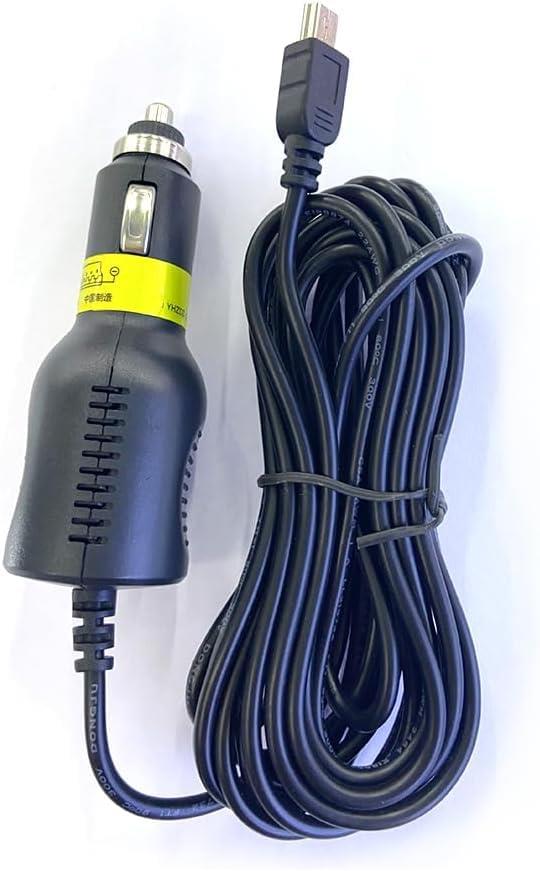 シガーソケット ドライブレコーダー用電源ケーブル シガー電源ケーブル MINI USB ケーブル長3.5M 12V/2..