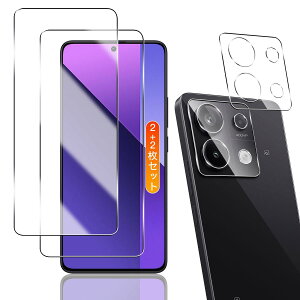 用 Redmi note 13 pro ガラスフィルム 2枚+ RedMi Note 13 Pro 用 カメラフィルム 2枚【2+2枚セット 日本旭硝子製】 用 Xiaomi Redmi Note 13 Pro 5G フィルム 液晶保護フィルム用 シャオミ Redmi Note 13 Pro 5G 強化ガラス レンズ保護フィルム ケース 9H硬度 全面保護 耐衝