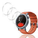【3枚セット 日本旭硝子製】 用 CMF Watch Pro 2 ガラスフィルム 3枚 スマー トウォッチ 用 cmf of nothing watch pro...
