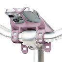BONE Bike Tie 4 Pro Max 自転車 スマホホルダー スタンド シリコン製 スマホ自転車ホルダー ロードバイク 携帯ホルダー 自転車すまほホルダー ケータイホルダー スマホ固定 落下防止 防振 振動吸収 滑り止め 簡単取付 iPhone16/15/14/13/12/11 Plus/Pro/Pro Max, android, 4(4)