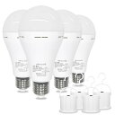 ORALUCE 防災電球 蓄電型LED電球 E26口金 8W 800lm 60W形相当 約4.5時間点灯可能 電球色 3000K 調光不可 停電時自動点灯ライト 停電しても消えない電球 スイッチ付き 充電式 ランタン 地震対策 台風対策 停電対策、4個入