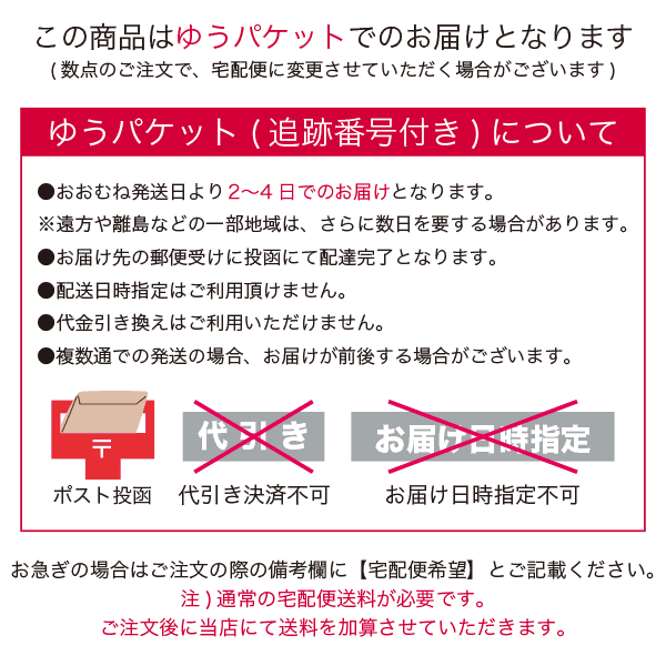 爽やかな着心地キッズトドラー甚平スーツ上下セット