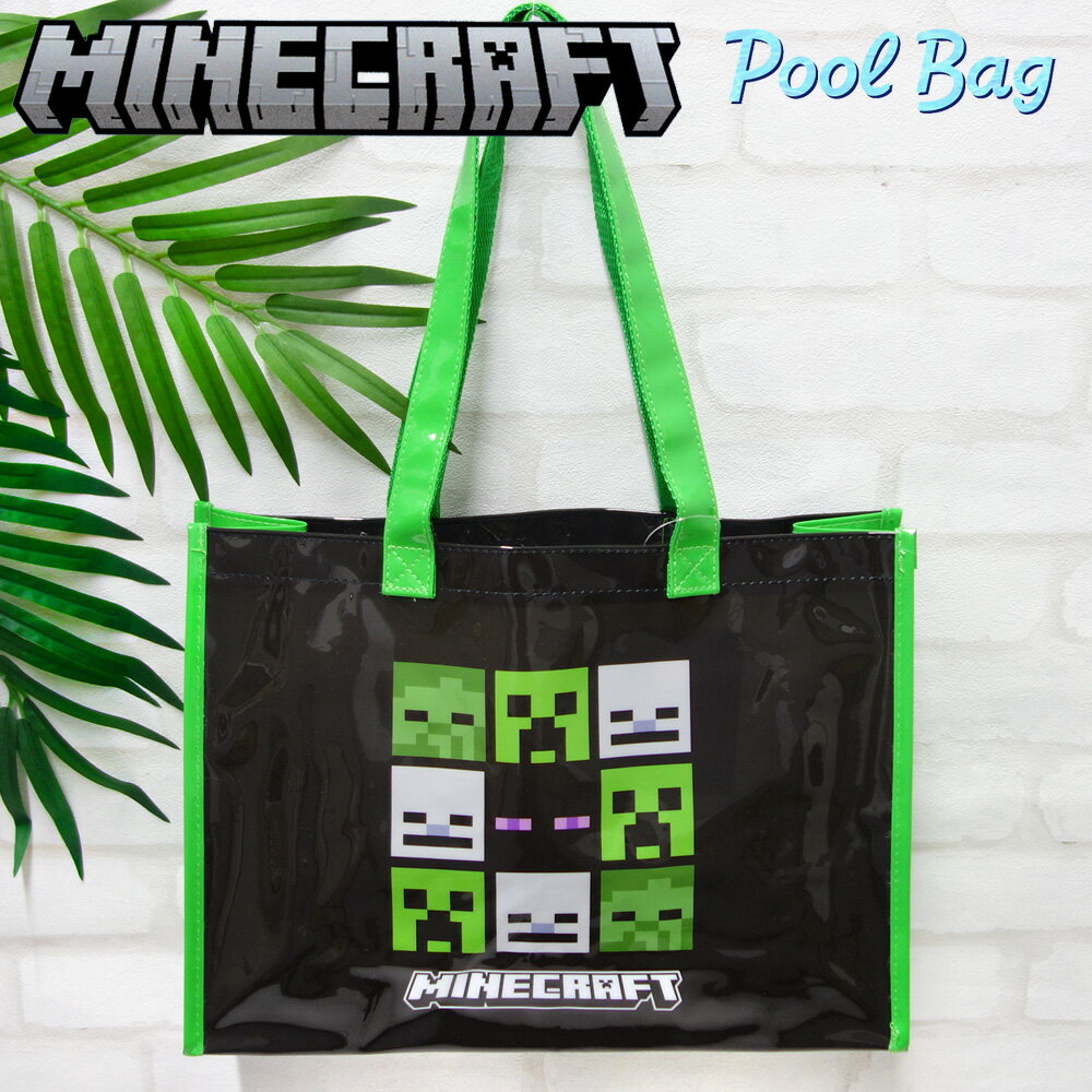 樂天商城 - 【'26新柄】マインクラフト トート プールバッグ マイクラ グッズ サマーバッグ ビーチバッグ MINECRAFT 海 旅行 リゾート《 男の子 女の子 園児 小学生 プール 授業》