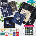 POLO BCS ブランド ハンカチ ポロ ブリティッシュ カントリー スピリット メンズ チェック 刺繍入り ミニタオルハンカチ パイル 吸水性抜群 抗菌防臭 あぶら取り効果 プレゼント ギフト プチギフト お配り ご挨拶 粗品 雑貨《メンズ 紳士 25×25cm ラッピング 無料》