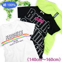 【メール便送料無料】半袖 前後プリント 綿100% Tシャツ《140cm 150cm 160cm 女の子 ジュニア》