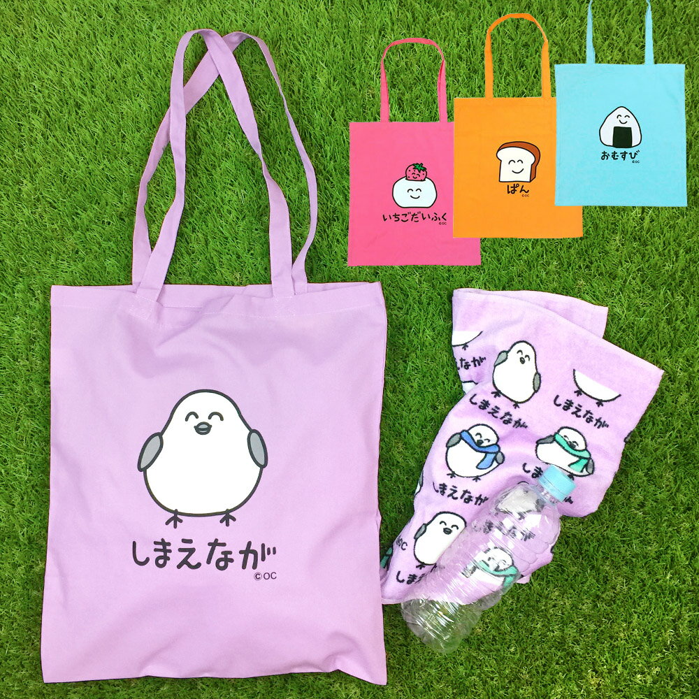乐天商城 - おえかきさん トートバッグ A4サイズがすっぽり入る!! 薄手 エコバッグ サブバッグ ポップでユニーク 手書き風イラスト キャラクター オクタニコーポレーション カジュアル