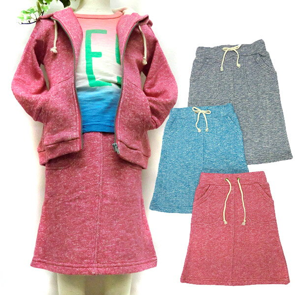 -【メール便(S)OK】Purimini★おしゃれなヨリ杢裏毛のミモレ丈スカート《80cm 90cm 100cm 110cm 120cm 1..