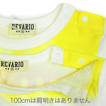 *半端在庫売り尽くし【送料無料】REVARIO★ぼかしボーダー柄 半袖 Tシャツ《70cm 80cm 90cm 95cm 100cm 男児 男の子 女児 女の子》