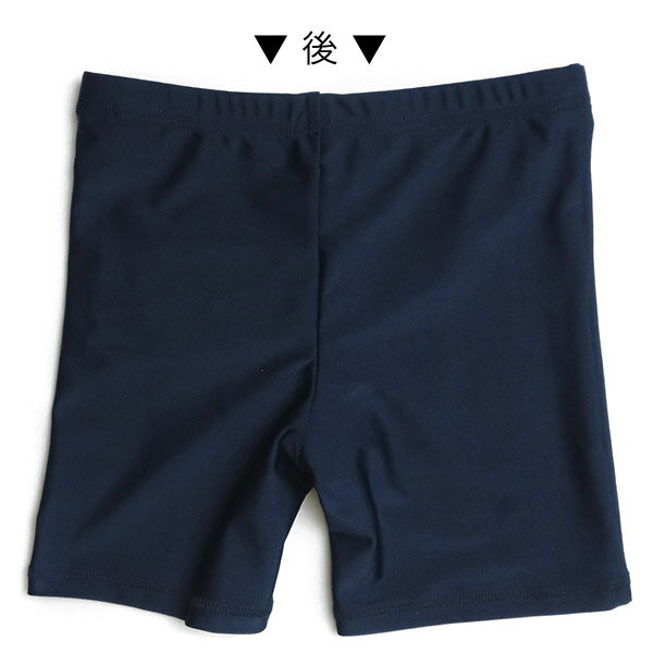 UPF50+で紫外線対策もばっちり?