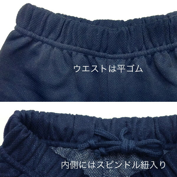 �� �����������ѥ�� ������ ������ ���� �ɽ� ������ ���ع� �ΰ� ���� �˽����ѡ�110cm 120cm 130cm 140cm 150cm 160cm 170cm �ˤλ� ���λ� ������ �Ҷ� ���å� ��