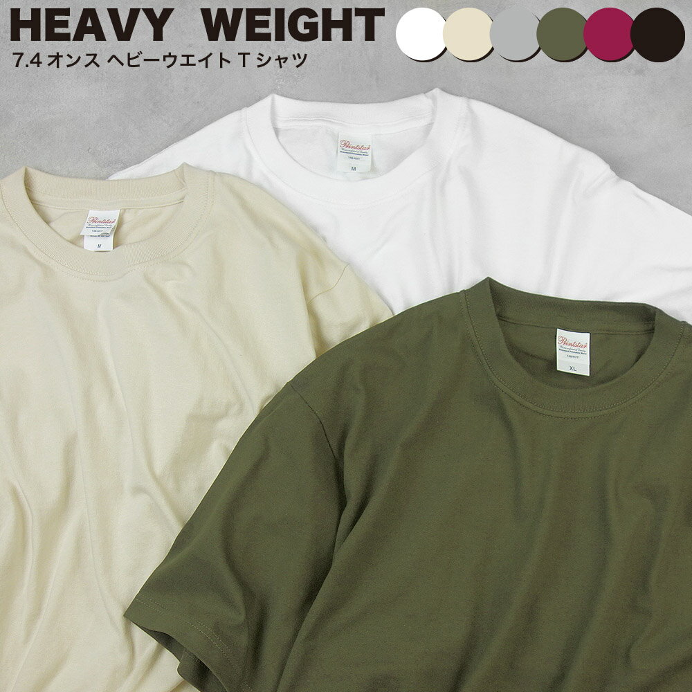 ���� Ⱦµ T����� �إӡ��������� ��100% �إӡ��������� �١����å� ���롼�ͥå� ��� ��ǥ����� 7.4���� ���� ���� Ʃ���ˤ��� ̵�� �� ...