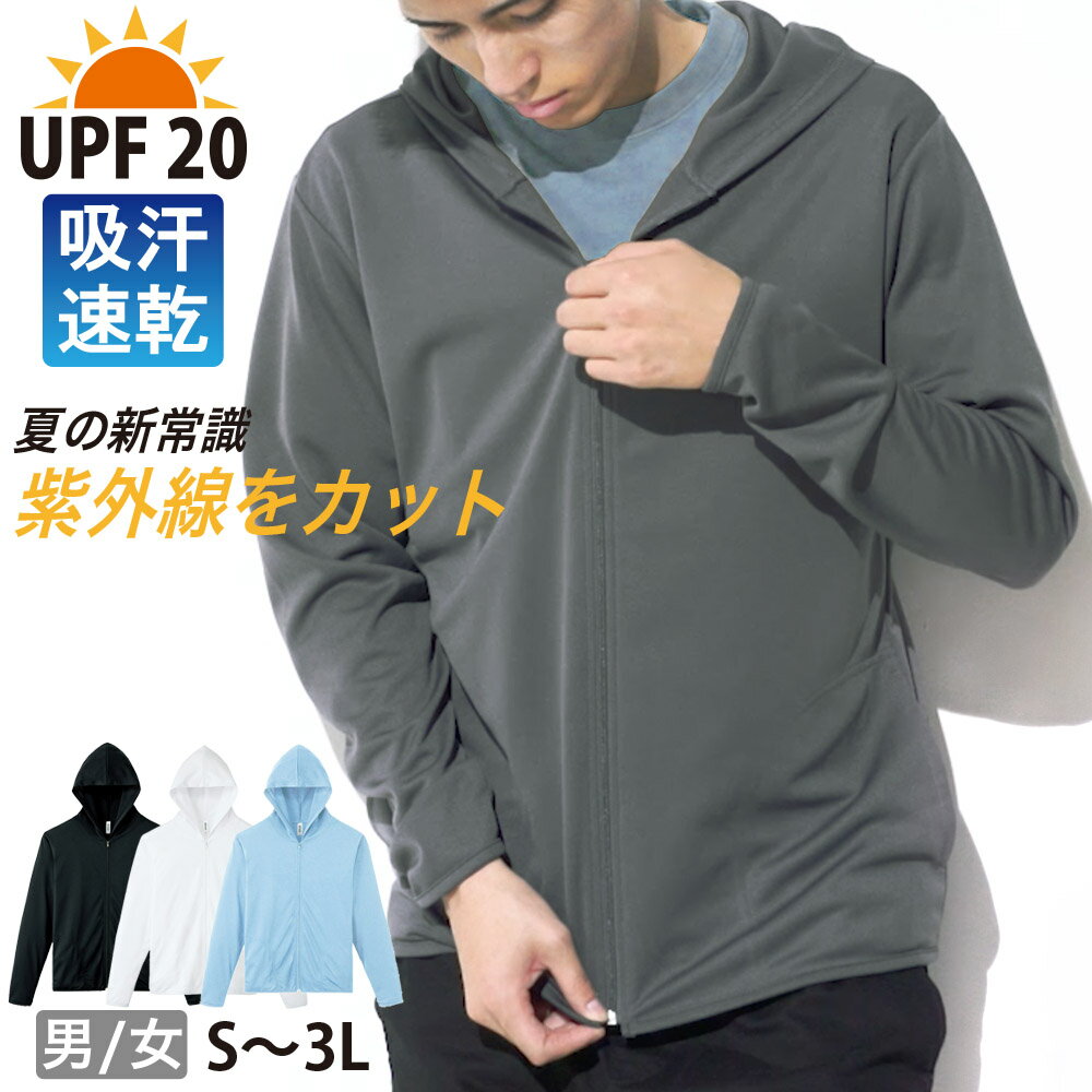 UV���å� �ɥ饤 �ե른�å� �ѡ����� ��� ��ǥ����� �ա����դ� ������ �ɥ饤��å��� �۴�®�� �ۿ�®�� UPF20 �糰���к� ��˥��å����١���...