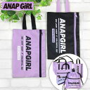 【'24新作入荷】ANAP GiRL シューズバ