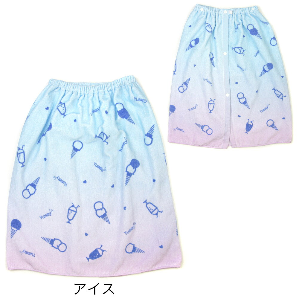 P’s Parkの60cm丈 キッズ ラップタオル 巻きタオル プール タオル 海 海水浴 ビーチ 水遊び キャンプ《女の子 女児 男の子 男児 保育園 幼稚園 》｜アングル2