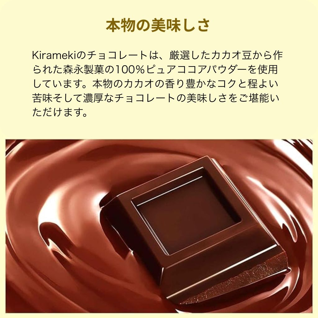 お得なセット買い ソイプロテイン ダイエット 人工甘味料不使用 無添加 置き換え ...
