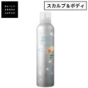 デイリーアロマジャパン スノーウォ ーター For スカルプ&ボディ シトラスク一ル 150g 日本製 DAILY AROMA JAPAN
