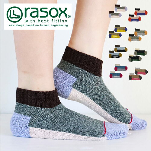 rasox(ラソックス)　ラソックス rasox ラソックス大人 靴下 ソックス ...