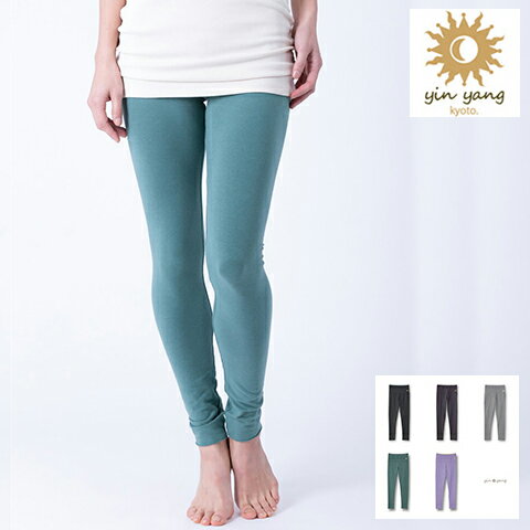 インヤン yinyang-kyoto ヨガパンツ レギンス パーフェクトレギンス 171kb04格安セール情報　楽天　通販