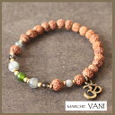 VANI ブレスレット jade 【vani ヴァニ ブレスレット ヨガ アクセサリー 天然石 ルドラクシャ 瞑想】 母の日 プレゼント 母の日ギフト