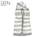 CAYA 5WAYケープ (ボーダーメッシュ×薄手ホワイト天...