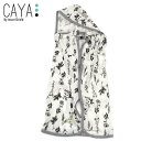 CAYA 5WAYケープ (イラストタッチな花柄) 【虫よけ...