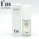 アイムラフロリア ボディオイル バランシングボディオイル 30ml フェムケア フェムテック 保湿 ケア 臭い 対策 デリケートゾーン ケア 全身 弱酸性 日本...
