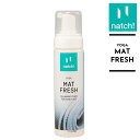 Natch! ib` K}bgN[i[ K}bgtbV 200ml YOGA MAT FRESH PVC TPE VRS K seBX }bg PA B[Kf