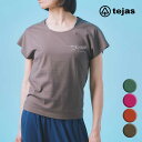 テジャス セール ヨガウェア トップス Tシャツ 半袖 tejas ウィシャダ visada-Tee tu232342 2023年 秋 冬 おしゃれ かわいい その1