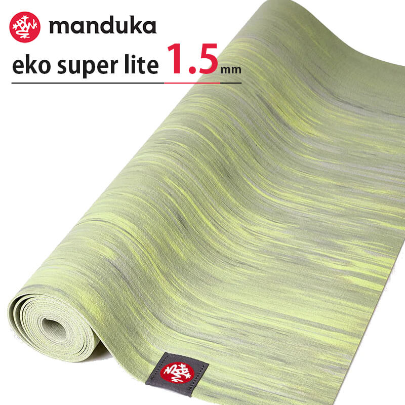 MANDUKA マンドゥカMANDUKA　マンドゥカMANDOUA社が誕生するきっかけとなった Black Mat Pro(ブラックマットプロ）を作った頃、私達は世界中での大量消費を減らす事への責任感と使命を感じ、 長持ちする物だけを作ることを決意しました。環境保護を第一に考えており、ヨガマット、タオル、小物　そしてアパレルを作る時は環境廃棄物を最小限に抑える努力をしています。 ヨガマットを置く土台となる大地をリスペクトするため、常に革新的な最新技術を持つ生産拠点を世界中で探しています。 Sustainability（サスティナビリティ）は社会で起きている単なる話ではなく、私達が進化していく為に実践すべき方法の1つなのです。　■おすすめ検索ワードPSPSスリアジュリエヨギャテジャスヨギーサンクチュアリヨガデザインラボヨガワークスインヤンマヌカハニーA HOPE HEMPラソックスルルレモンヨガマットヨガマットケースヨガワークスマンドゥカイージーヨガヨガ手帳CAYAアンリベベタイダイタオルハンキーパンキーヨガウェアヨガパンツIZM酵素ドリンクヨガ靴下レッグウォーマーヘアバンドヨガラグヨガタオルヨガブロックヨガベルトボルスターマーラー歯磨き粉喉スプレー在庫限りのお得コーナーブラトップネティポットメイドオブオーガニクスマスクスプレーパーフェクトポーション類似商品はこちらマンドゥカ ヨガラグ ヨガマット 折りたたみ 8,800円～マンドゥカ ヨガラグ ヨガマット 折りたたみ 8,800円マンドゥカ ヨガマット 折りたたみ コンパクト8,800円～マンドゥカ スキッドレス ヨガラグ ヨガタオル8,800円マンドゥカ スキッドレス ヨガラグ ヨガタオル9,900円～マンドゥカ ヨガラグ ホットヨガマット スキッ9,900円～マンドゥカ ヨガラグ ホットヨガマット ヨガタ7,150円～マンドゥカ スキッドレス ヨガラグ ヨガタオル9,900円ヨギトース スキッドレス ヨガラグ ヨガタオル9,900円新着商品はこちら2024/5/7スリア ヨガウェア トップス ヨガ タンク タ13,200円～2024/5/7スリア ヨガウェア トップス Tシャツ 半袖 12,100円～2024/5/7スリア ヨガウェア トップス ヨガ タンク タ13,200円～2024/05/12 更新MANDUKA マンドゥカ　全商品へManduka マンドゥカeKO スーパーライト トラベル ヨガマット (1.5mm)トラベルマットの定番。折りたたみOK！天然ゴム素材の超軽量ヨガマット「eKOスーパーライト」は「eKOヨガマット」の耐久性とグリップ力はそのままに、厚さ約1.5mmの折りたたんでバッグに収納できるスーパートラベルサイズのヨガマット。持ち運び、旅行、パーク、ビーチなど今やヨガライフに欠かせないヨガアイテム。自然に溶け込むカラーバリエーションも人気のひとつ。厚さは薄いためクッション性にはかけますが、ビーチや芝生の上との相性が良く、また他社製のマットの上に敷けば、eKOヨガマットと同等のグリップ力を得られます。レンタルマットでは衛生面が不安という際にも活躍するアイテムです。[商品特徴]厚さ1.5mm、約1kgの軽さを実現させたヨガマット。驚異の薄さにより折りたたんで持ち運ぶことができて便利です。特に旅行のときは、バッグや旅行用のスーツケースなどに収納できて重宝します。マットの表面には、「オレンジの皮」のような質感のテキスチャー加工を施し、薄くてもしっかりとマットをつかむことができます。シールドセル加工の表面により、汗などの湿気をマットに浸透させず、マットの内側で細菌が繁殖することを防ぎます。コットンとポリエステルの生地を織り込むことで、伸びや裂けに強く、薄くてもしっかりとした耐久性を実現※海外等で製造されたコピー品や、本来販売されないような不良品や型落ち品を非正規な方法で入手し、輸入品と謳って販売している商品が多く販売されておりますので、ご注意下さいませ。※当店のMANDUKA商品は日本正規代理店商品となります。IMAGESPEC　|ブランドMANDUKAマンドゥカ　|仕様【サイズ】幅×長さ:61cm×180cm【厚さ】約1.5mm【重量】約1000g【ロール時直径】約8cm※eKOシリーズは「天然素材」で作られており、そのために重さや厚みに個体差がございます。表記より最大で300g前後の差が生じる場合がございますので、予めご了承下さい。※一般的なスタジオのレンタルヨガマットにもぴったりなサイズです※生地の裁断箇所によって商品一点ごとにパターン(柄)が異なっているものがございます。　|素材天然ゴムリサイクルシルク台湾製eKOヨガマットシリーズは製造工程上、マットの表面に小さな気泡ができる場合がございますが、品質やご使用に問題はございません。※若干の気泡は、検品を通過した良品範囲内となりますので、こちらの理由による返品交換は致しかねます【グリップ力】★★★★☆(大変良い)【クッション性】★☆☆☆☆(薄い)【おすすめレベル】中級者〜上級者【持ち運びレベル】★★★★★【素材特徴】原料はゴムの木から採取された天然ゴムを使用。99%ラテックスを排除し、アゾ染料や毒性の発泡剤を使用していない、再生可能な素材です。アマゾンの森林伐採は行わず、アジア圏の熱帯雨林での収穫を行っています。製法すべて天然素材を使用するため、自然土壌に優しく、廃棄の際は環境に一切痕跡を残さず土に還元されます。【サスティナビリティ/ エコについて】製造過程に排出されるゴミもリサイクル利用され、廃棄物ゼロの製造を執り行っています。【お手入れ】柔らかい布で水拭き後、しっかり乾燥させて保管してください。※お手持ちのヨガマットをより長くご使用いただくために、お手入れはマットウォッシュリストアのご使用をおすすめします。日常のお手入れはとても簡単！固く絞った布にスプレーし、軽くこするようにマットを拭いた後、乾いたきれいな布で表面を拭き取ります。　|備考●サイズは実寸値につき、多少の誤差がある場合がございます。●モニターの設定及び特性により、実際の商品の色合いと異なってみえる場合ございます。また、コーディネートで使用している他のアイテムは当商品には含まれません。●生産ロットにより、予告なく商品パッケージ、商品仕様が変更となる場合がございます。●柄物・染物・ハンドメイド品に関しましては、生地のカッティングや染め上がり、生産ロットによって個体差がございます。また、多少の色飛びや白抜け、スレや寸法違いは良品範疇とさせていただきます。●実店舗並びに他モールとの併売につき、在庫数の更新は随時行っておりますが、お買い上げいただいた商品が、品切れにつき、取り寄せ（メーカー欠品の場合はキャンセル）となる場合がございます。●値上がりや、送料込みの商品である場合等の影響で、商品貼付のプライスと表示価格に相違がある事がございます。●取り扱い説明者や品質表示タグ等をご確認の上、正しくご使用下さいませ。そのほかの検索ブランド検索カテゴリ検索ヨガウェアヨガマットプロップスアクセサリー・靴下