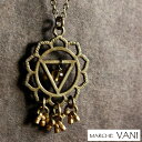 VANI ネックレス チャクラ manipura 【vani ヴァニ マラ ヨガ アクセサリー 天然石 ルドラクシャ 瞑想】 母の日 プレゼント 母の日ギフト