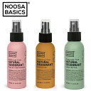 Noosa Basics ヌーサ・ベーシックス ボディスプレー 100mL ローズ＆フランキンセンス ...