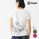 テジャス ヨガウェア トップス Tシャツ 半袖 tejas イグアナ tejas-T iguana  ...