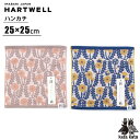 ハートウェル タオル katakata カタカタ たんぽぽ ハンカチ 今治 25×25cm HARTWELL ハートウエル おしゃれ ふわふわ ベビー ガーゼハ...